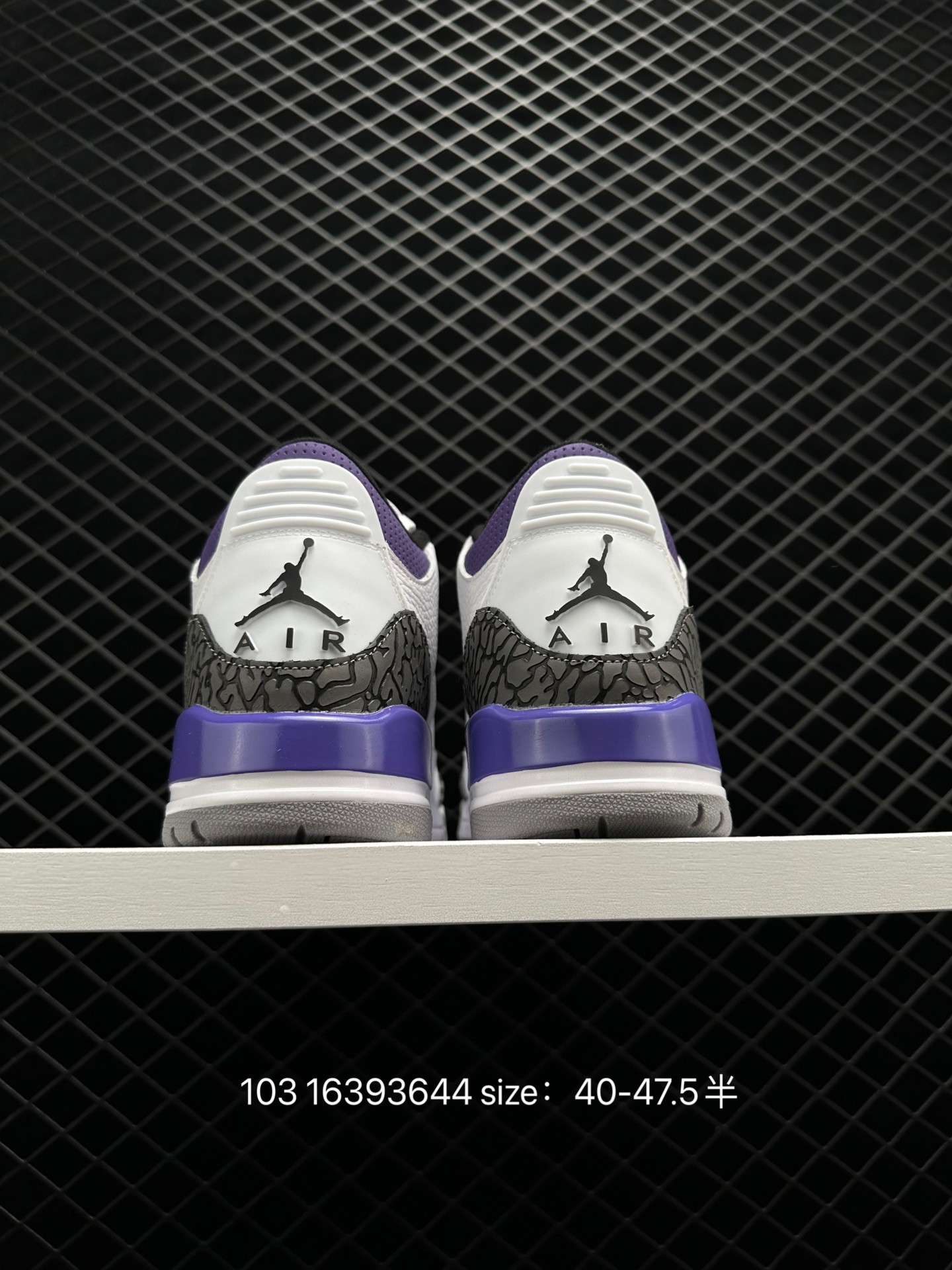 A Ma Maniere x Air Jordan 3 